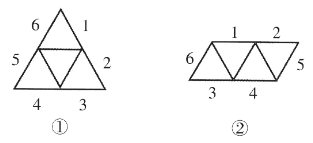 四面体公共边判定